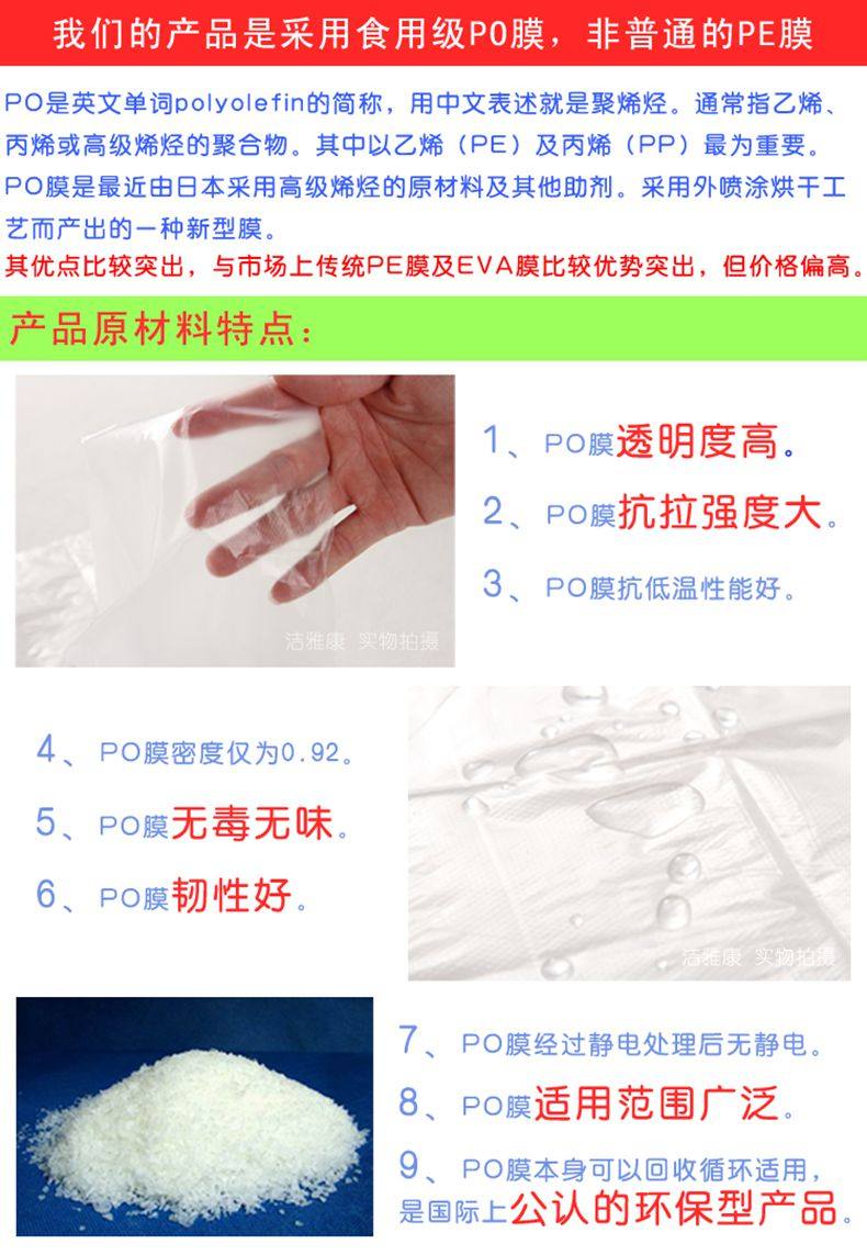 ����Ȥ��Ͱ��һ������Ͱ��40Ƭ��ˮ��Ͱ��