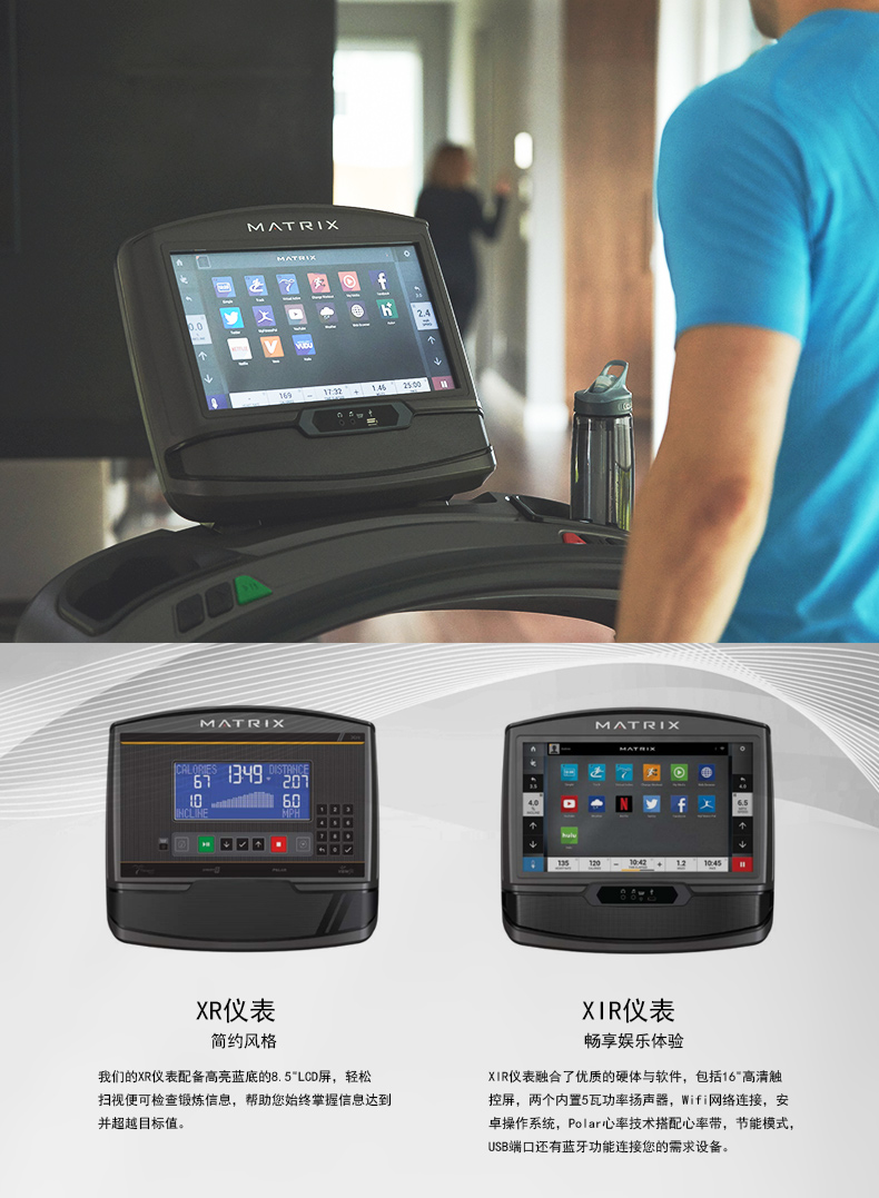 Máy chạy bộ gia đình thương mại Qiaoshan MATRIX mới TF30 Có thể gập lại Phòng tập thể dục chuyên nghiệp Máy chạy bộ lớn - Máy chạy bộ / thiết bị tập luyện lớn máy chạy bộ nhỏ gọn