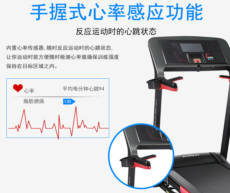 Máy chạy bộ gia đình Qiaoshan mới Màn hình cảm ứng T99 có thể được kết nối với thiết bị thể dục máy chạy bộ gia đình WIFI - Máy chạy bộ / thiết bị tập luyện lớn máy chạy bộ elip 1552 pro