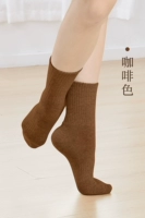 [Толстый обновление] кофе 1 пара паров