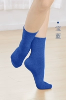 【Повышенное обновление】 Baolan 1 Двойной костюм