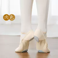 [Мясовый цвет] Хлопковая строчка (маленький 1 ярд)