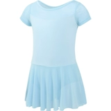 Детская спортивная одежда, лонгслив, танцующая юбка, одежда для гимнастики, осенняя