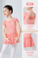 Lao Fean-Corte-Open файл