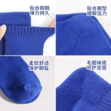 Современные нескользящие классические гольфы, носки подходит для мужчин и женщин для йоги, увеличенная толщина, средней длины