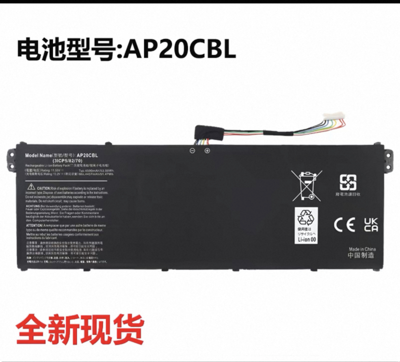 Acer Acer Travelmate P214-55 Ap20Cbl N20C5 S50-743W Battery