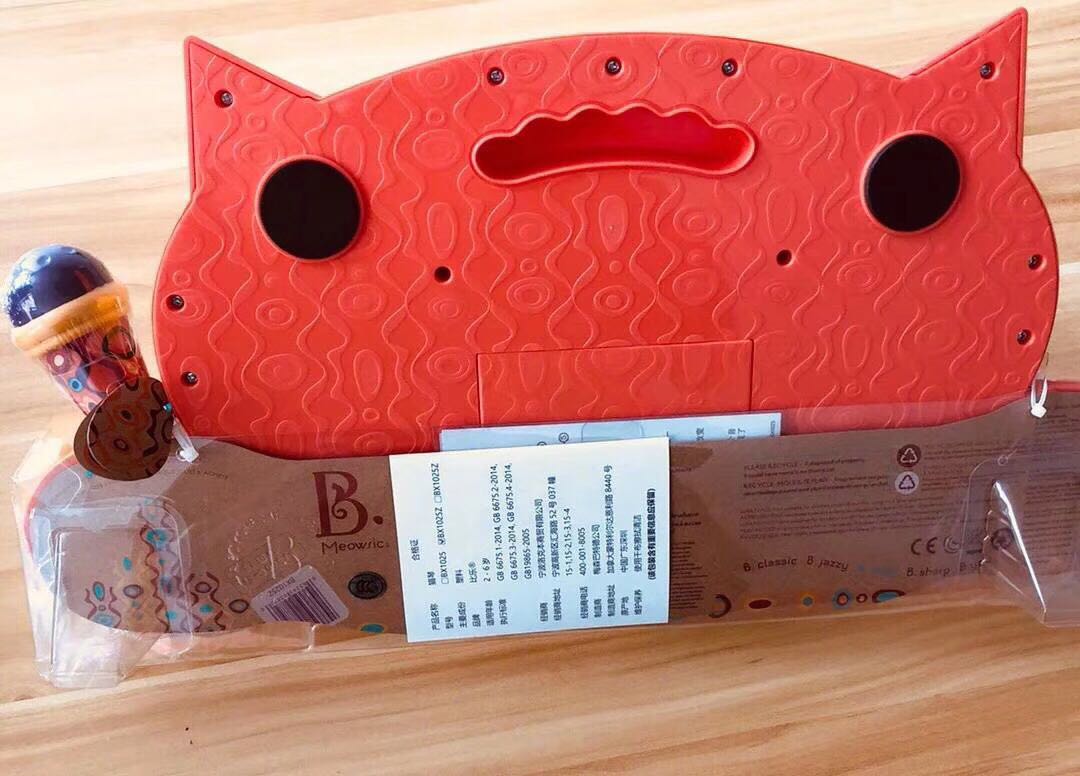 American btoys hơn Le big mouth mèo piano Trẻ sơ sinh đa chức năng bàn phím điện tử đồ chơi âm nhạc có micro - Đồ chơi âm nhạc / nhạc cụ Chirldren đàn organ đồ chơi cho bé