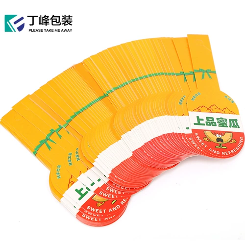 Канталупа, висящая мелоновая ярлык, медовая метка, общие фрукты с фруктами, висящие фрукты, настройка фруктов