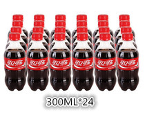 Coca-Cola Company Small Coke Mini Carbonated Drink 300ml * 24 bottles Jiangsu Zhejiang Shanghai and Anhui