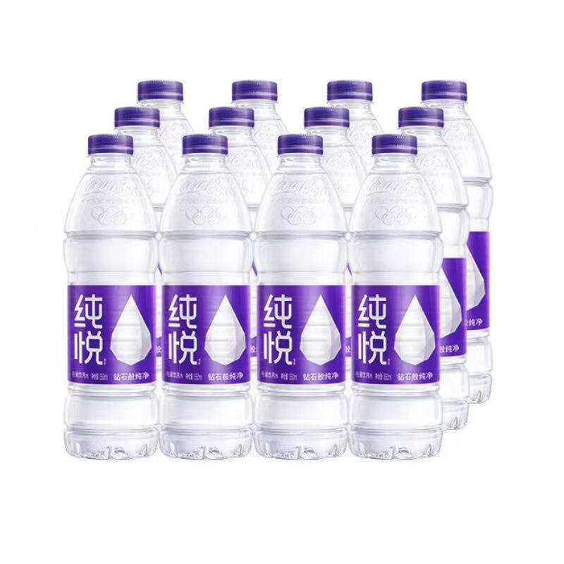 可口可乐纯悦饮用水550ML