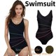 Simple line women's one-piece swimsuit that covers the buttocks for vacation
