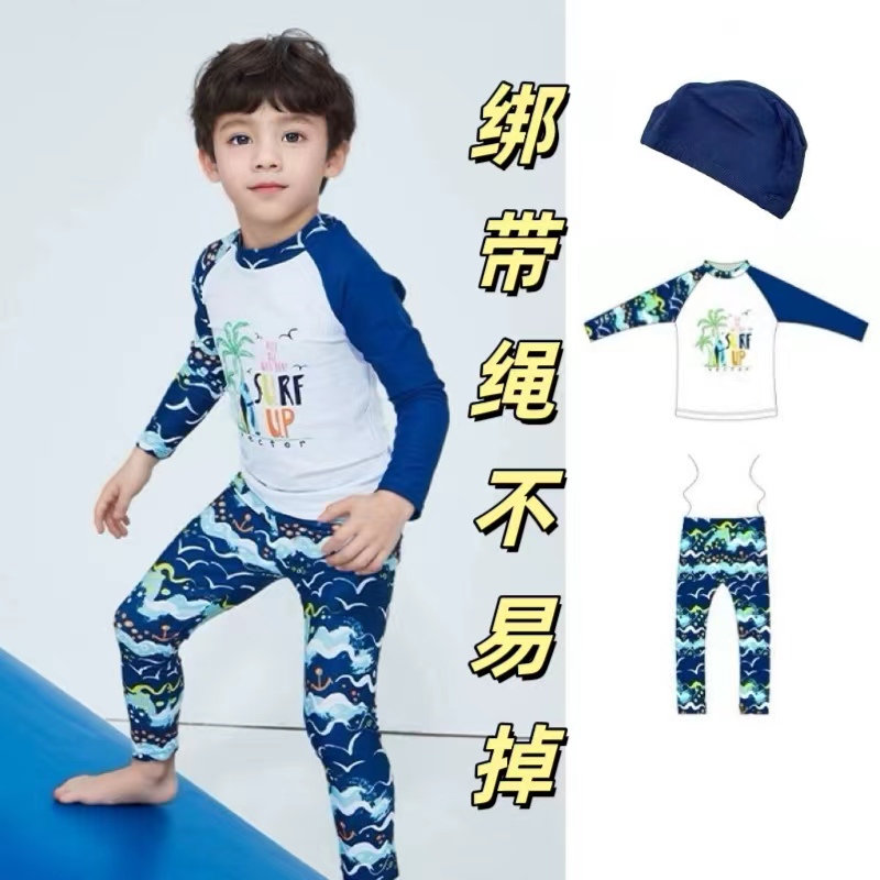 Three-piece set of surfing boys sun protection and split swimsuit surfing hot spring vacation long sleeve warm swimming