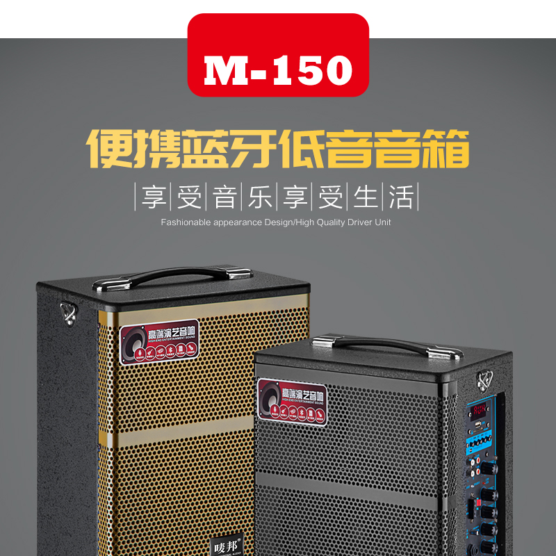 củ phát wifi 4g 6 inch 8 inch vuông nhảy âm thanh di động loa ngoài trời với micro không dây k ca sĩ - Trình phát TV thông minh kich song wifi