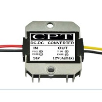 24V turn 12V on-board power supply DC-DC15V-35V turn 12V2A3A car with acoustic retrofit waterproof module