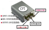 12v boost 28V power booster 12V 28V power converter 12v boost 28V25A30A40A