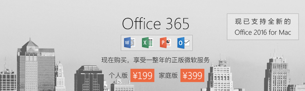  PDF Expert 2 for Mac_500x150@2x.png