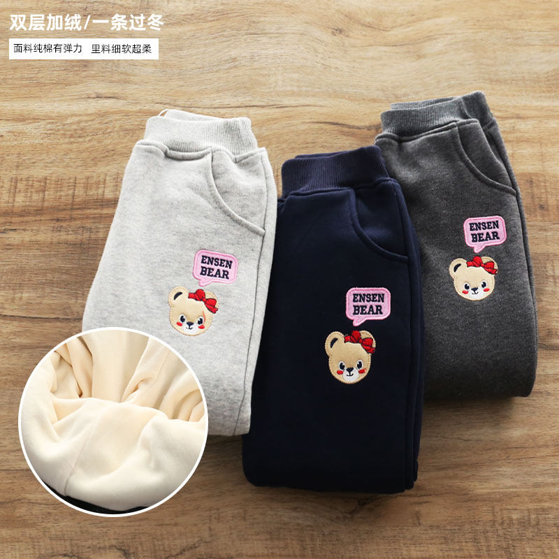 Girl Plus Suede Sports Pants 2020 Winter Dress Children Thickened Small Bear Placard Pure Color Middle Child Casual Outwear Warm Long Pants