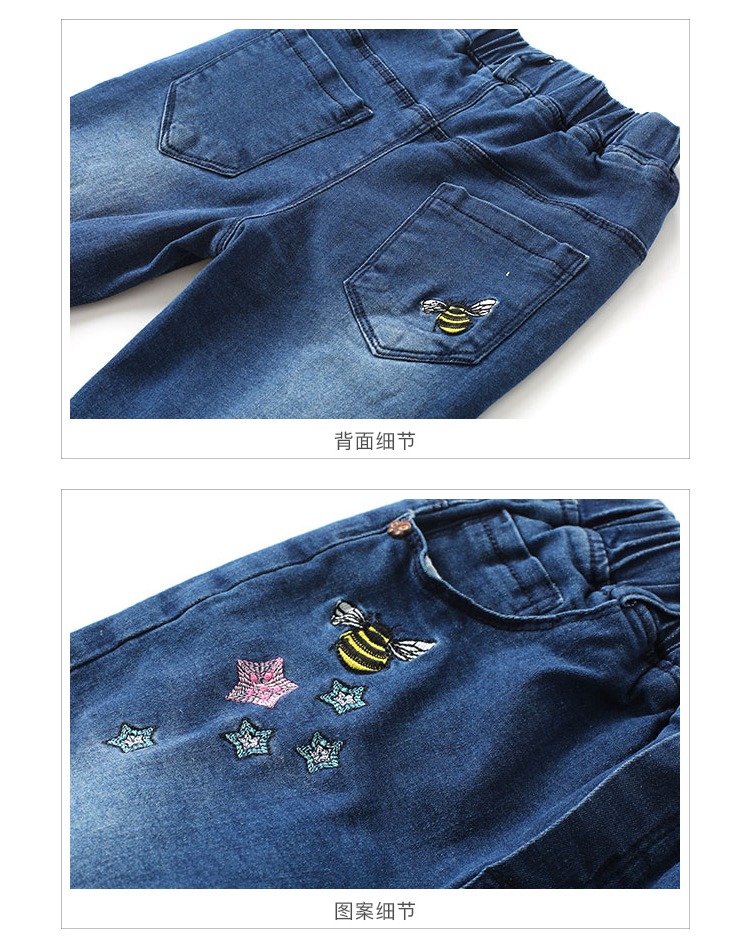 Quần jeans bé gái thu đông 2018 đôi cộng với quần lửng cạp cao siêu trẻ em nữ bé lửng ống rộng giản dị bexinhshop shop