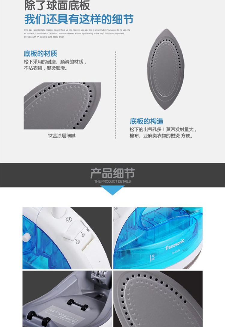 gc576 Máy xông hơi cầm tay không dây cầm tay Panasonic NI-WL30 - Điện sắt bàn ủi lock&lock
