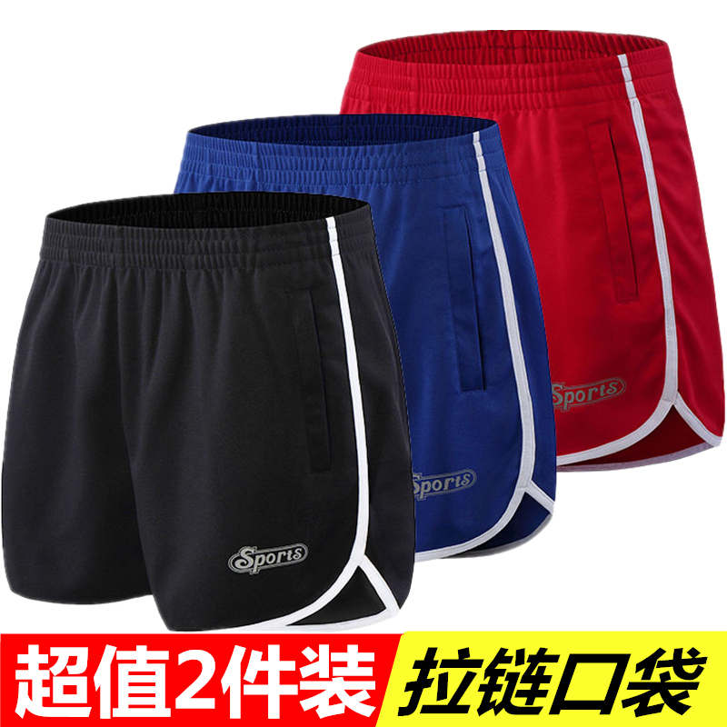 Sports Shorts Men's Three-Quarter Pants Summer Casual Large Size Loose Quick-Drying Breathable Women's Five-Quarter Pants Running Fitness Training