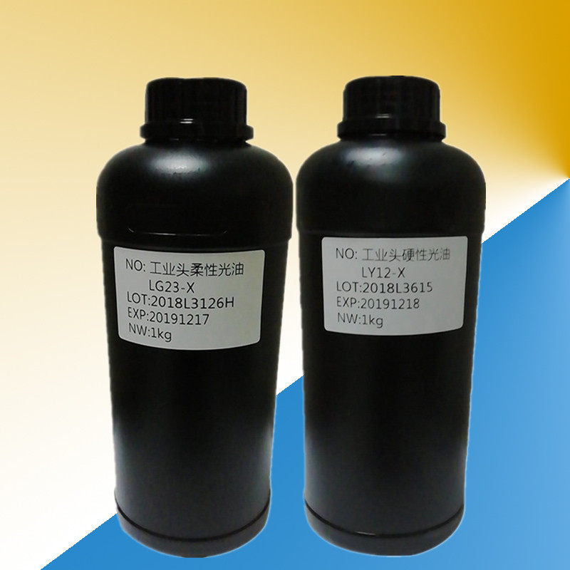 uv printer varnish resistant yellowing UV varnish varnish tile glass UV varnish mural wallpaper uv transparent varnish