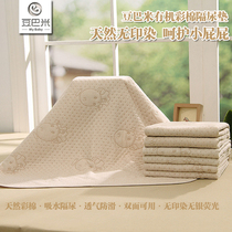 Bean rice colored cotton baby urine pad super large waterproof breathable cotton newborn IKEA