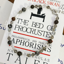 I have you or not series Muyun natural necklace is cool and stylish Zhang Lan copper plated