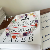 I Have You or Not Series Baba Yaga Natural Crystal Stone Necklace Clavicle Chain Necklace