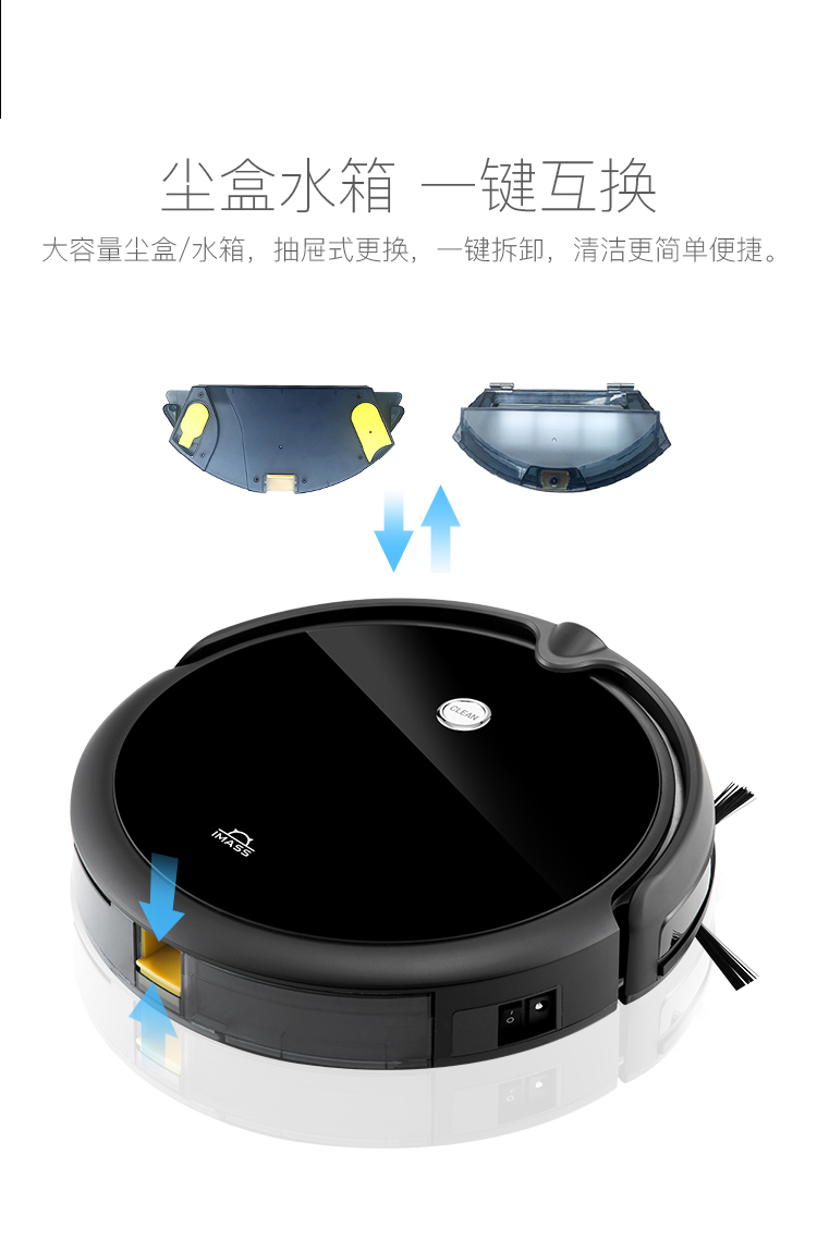 Robot quét nhà nhập khẩu với camera giám sát làm sạch lau một người câm sức khỏe có thể mặc cả - Robot hút bụi may hut bui hitachi