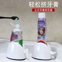 Toothpaste artifact Punch-free toothbrush shelf Lazy person manual squeeze sample clip Facial cleanser Skin care product press