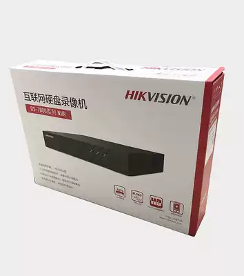 Haikang DS-7816N-K1 C monitor video recorder H265 16-way network HD host without hard disk support 4K