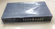 SeaConway View DS-3E0516M-E one thousand trillion Switch Iron Shell Network Switch 16 Mouth Monitor Wire Splitter