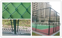 Construction of 3-meter high fence for tennis and volleyball court in Changsha Hunan. Construction of fence for football net and guardrail for badminton court and basketball court.
