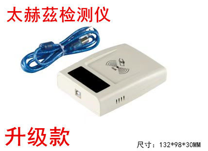 升级款太赫茲检测仪USB接口THZ芯片检测仪器