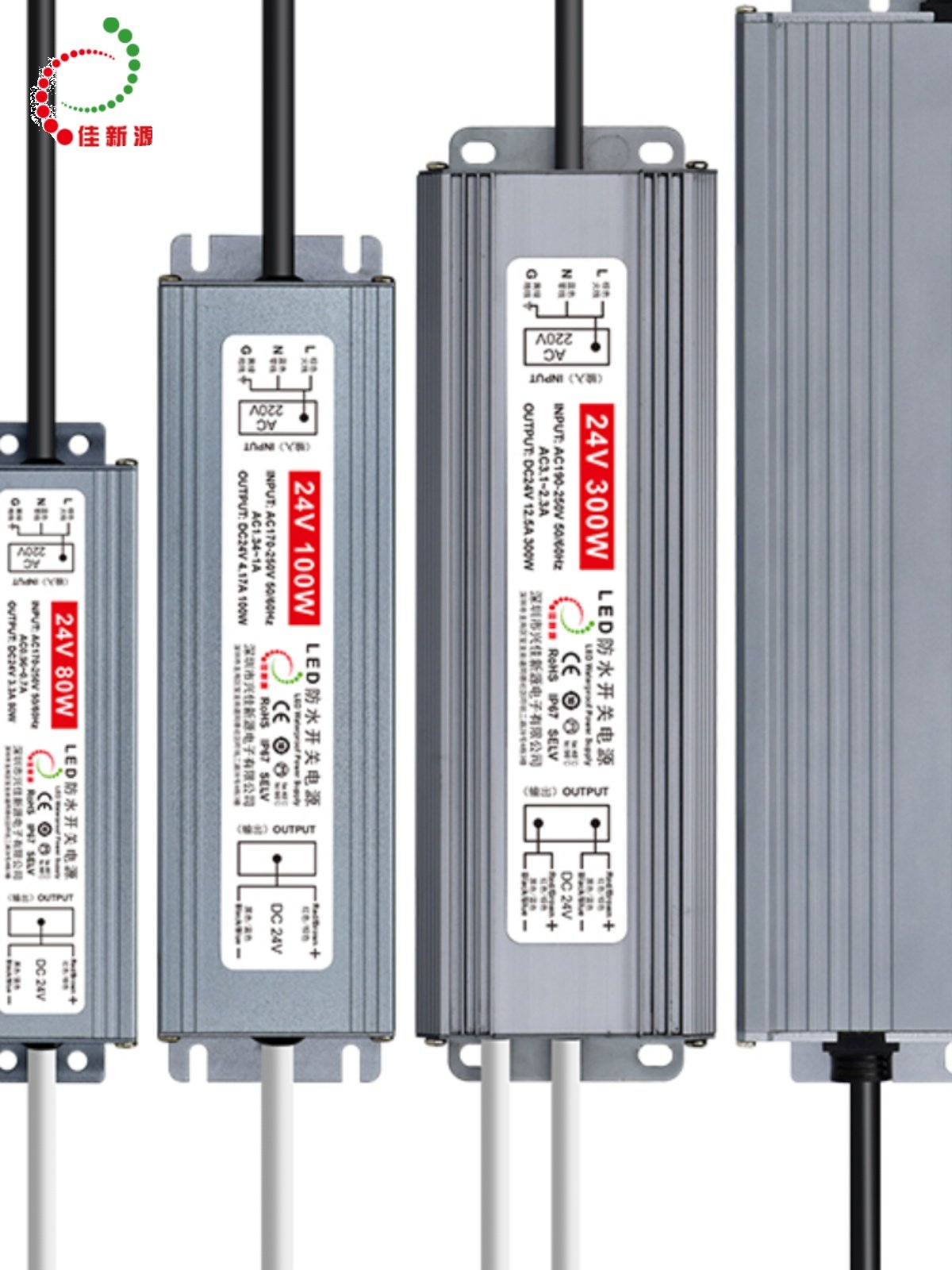 220V Đến 12V24V Biến Áp LED Siêu Mỏng Chống Nước Nguồn Điện 20W40W50W60W80W250W300W400W ic nguồn nguồn 3 pha đối xứng