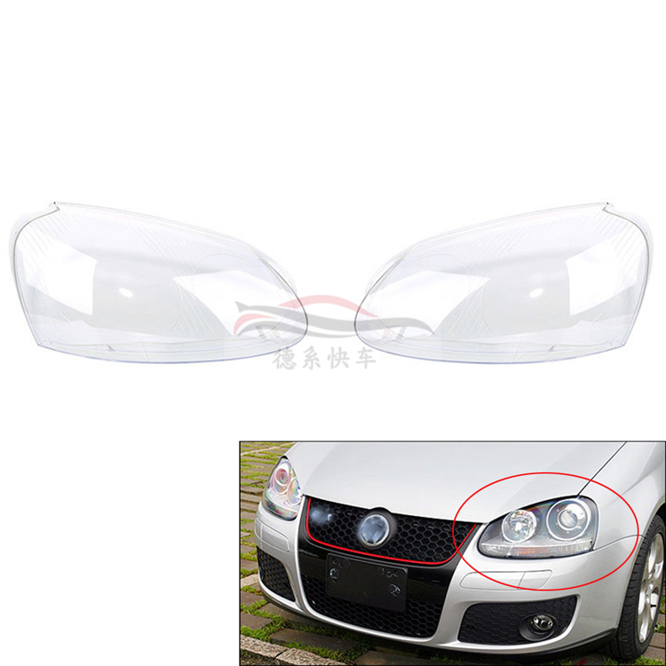 Suitable for VW 06 - 11 years Heavlamp Mask Headlight Glass headlamp headlight lens