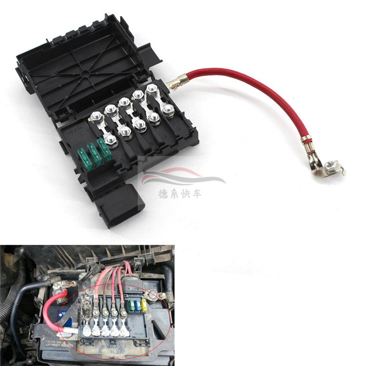 Suitable for old treasure to come to classic Golf 4 fuse box assembly battery fuse box assembly
