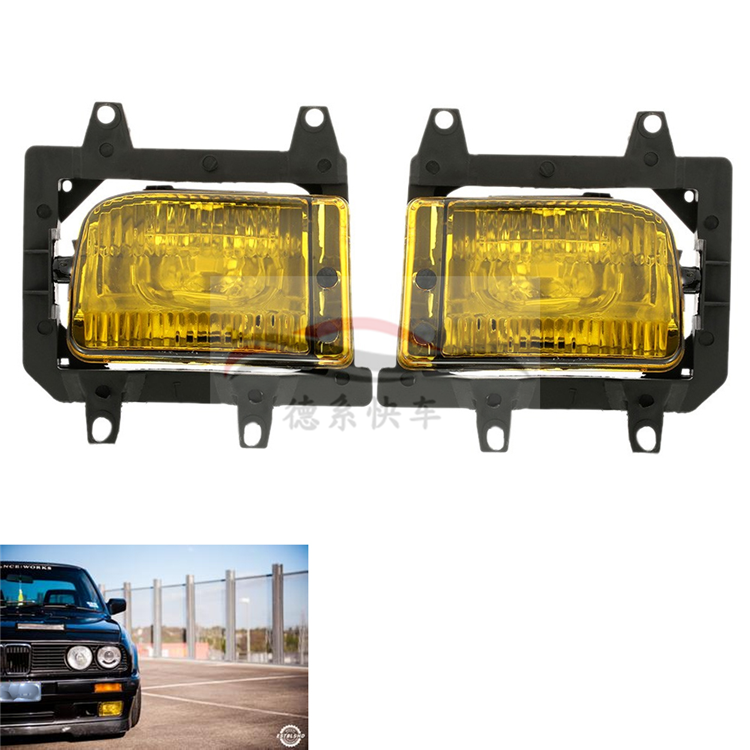 Suitable for BMW3 E30 E30 316i 316i 320i 320i 325i fog light front bar fog lamp front bar lamp