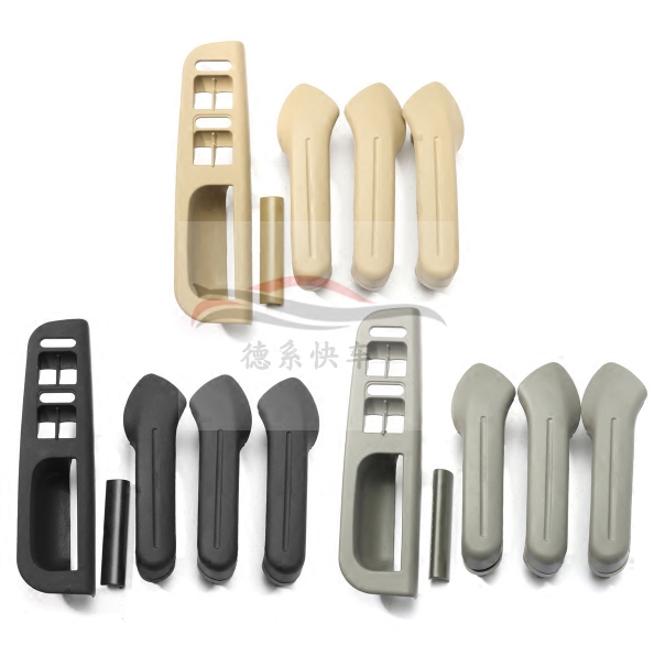 Applicable fos Bora Golf 4 Jetta pull handle panel Handframe door handle door Nella hand inner armrest