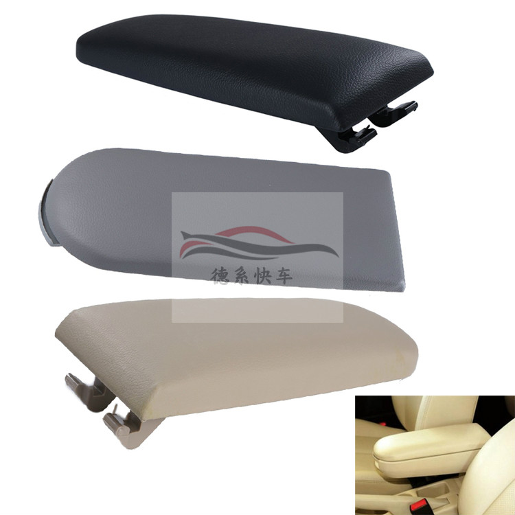 Applicable to Volkswagen Lao Bora Golf 4 Armrest Box Cover Passat B5 glove box cover cover central passage