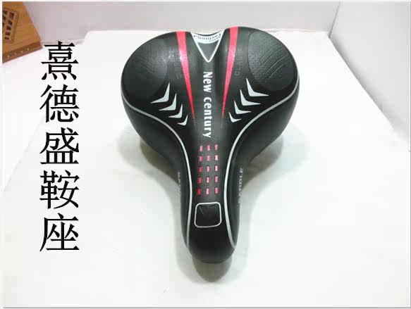 Selle de vélo - Ref 2347441 Image 4