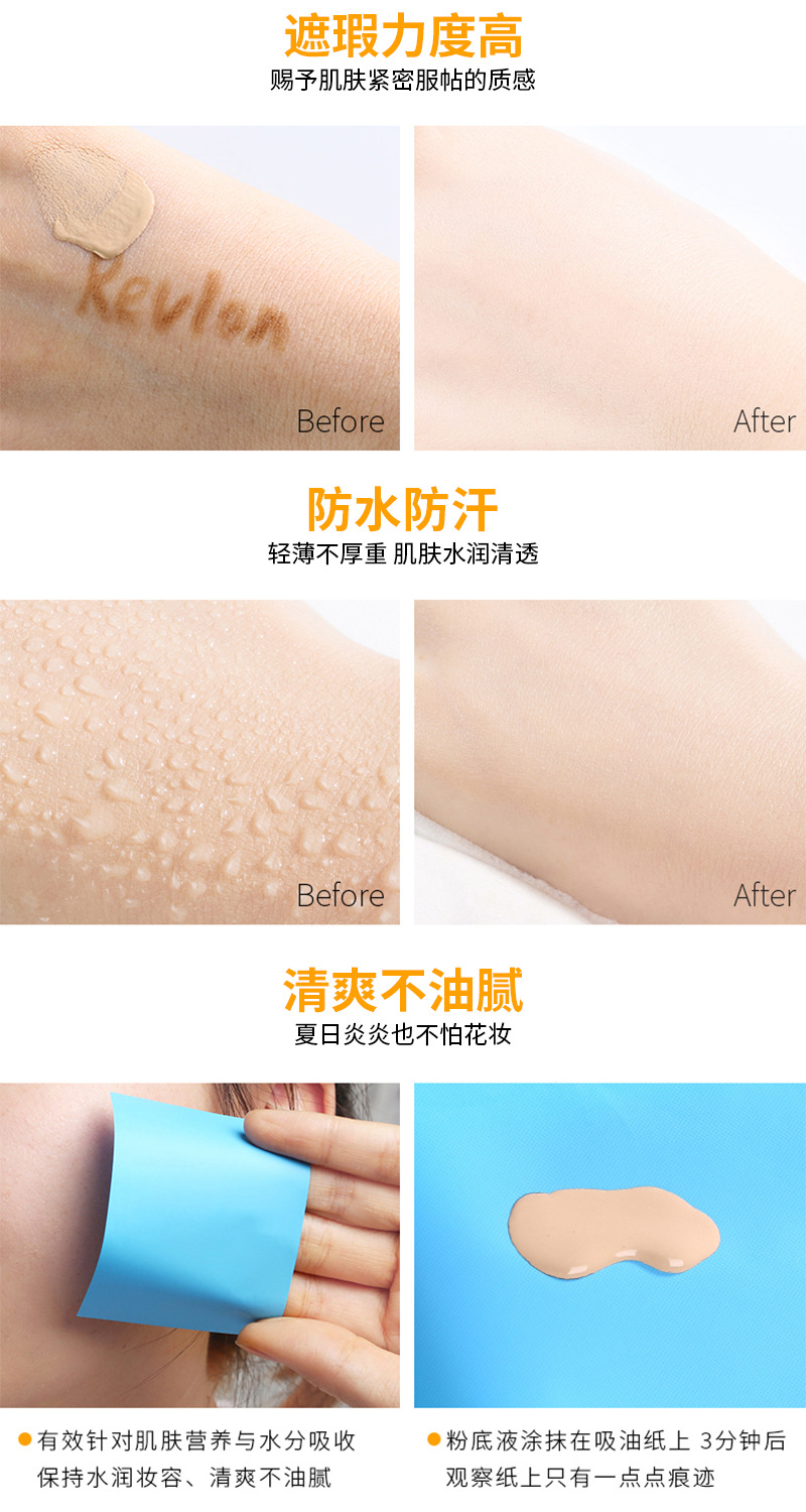 Sửa chữa Kem che khuyết điểm che phủ Vaccinia phát hiện In Lasting Moisturing Moisturising Kem che khuyết điểm bb cc