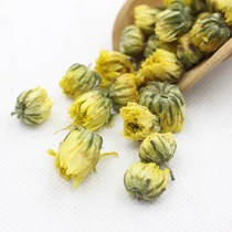 Stunt Fetus Chrysanthemum Hangzhou White Chrysanthemum pleasantly fragrant cooling and reducing fire 10g package