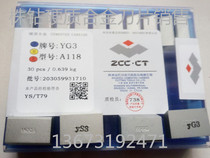 Plant-drill carbide head blade welding cart knife boring knife 45-degree cut trough knife YW1YT5YT15YG8 A118