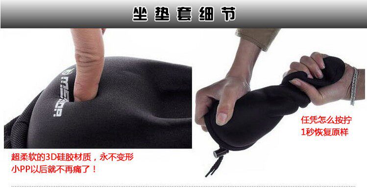 Selle de vélo Mountain Bike GIANT - Ref 2347232 Image 7