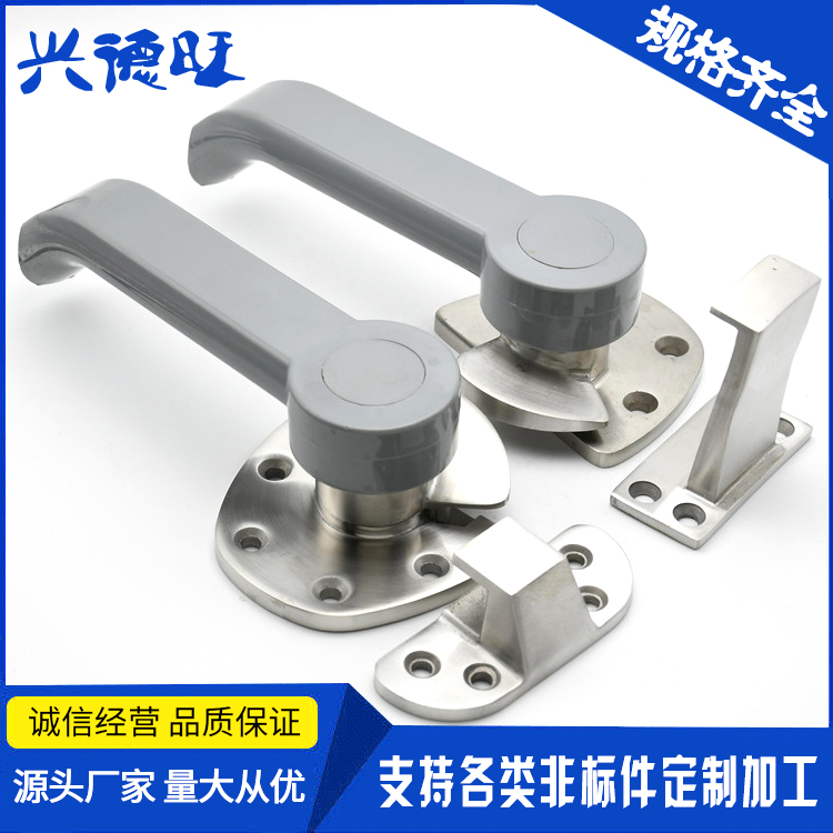 Steam Box Door Handle Steam Cabinet Handle Steam Cabinet Door Lock Steam Rice Cabinet Accessories Door Hinges Commercial Kitchenware Accessories