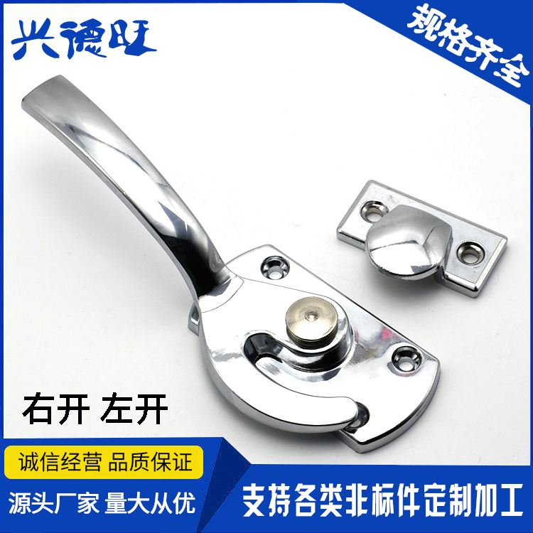 304 stainless steel airtight pressing door handle painting machinery plane handle oven power distribution cabinet sealing handle