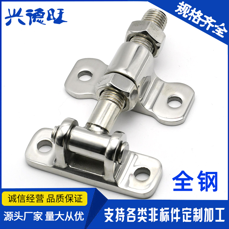 Fixed stainless steel hand wheel steamed bun steaming room hinge steam box wake-up room side door hinge steaming car hand wheel accessories