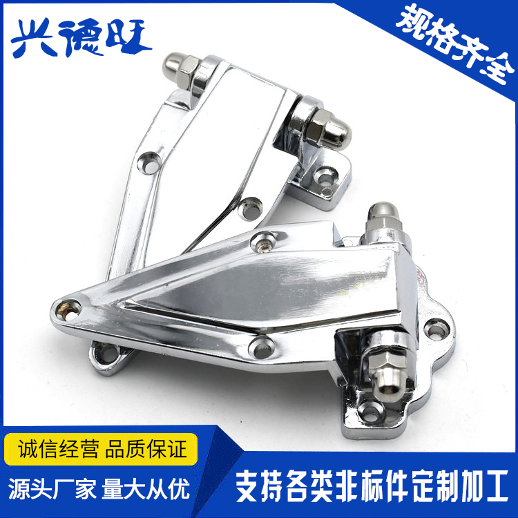 Zinc alloy cold storage alloy oven door hinge hinge constant temperature box drying box hinge steam cabinet