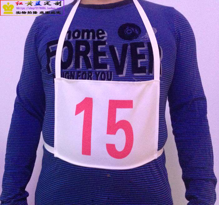 Custom athlete number plate Vest number cloth Marathon race card Fun games road number cloth stickers